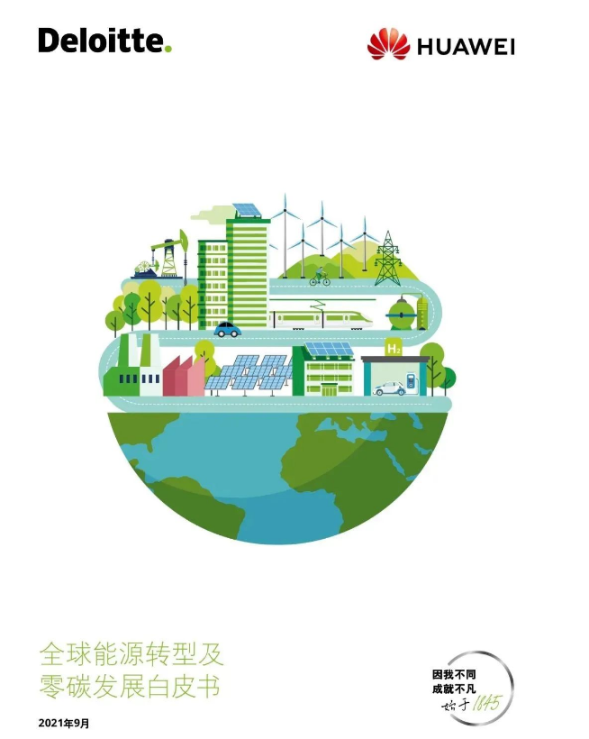 1680576344892070.png image.png