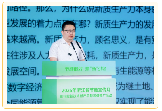 1750820492382949.png 1750820486125.png